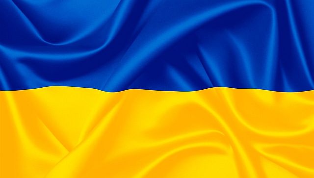 Ukraine Fahne